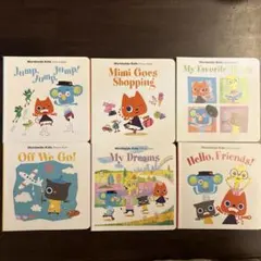 2026年最新】ワールドワイドキッズ 絵本の人気アイテム - メルカリ