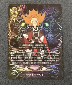 2026年最新】バディファイトロストワールドの人気アイテム - メルカリ