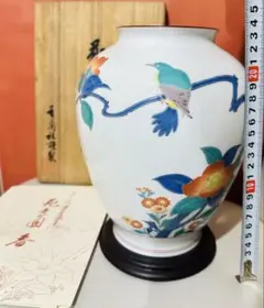 2026年最新】13代 柿右衛門の人気アイテム - メルカリ