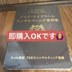 2026年最新】mr.xダイレクト出版の人気アイテム - メルカリ