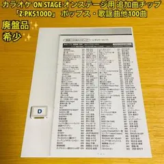 2026年最新】Z-PK120WTの人気アイテム - メルカリ