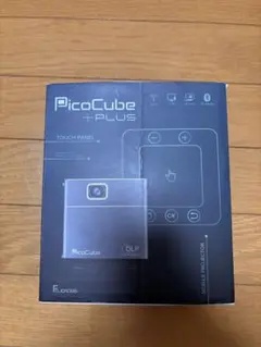 2026年最新】picocubeの人気アイテム - メルカリ