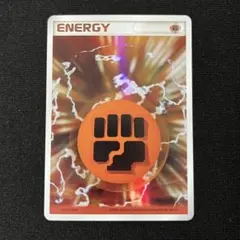 2026年最新】ホロンエネルギー 闘の人気アイテム - メルカリ