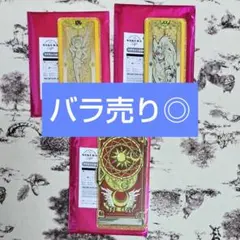 2026年最新】クロウカードセットの人気アイテム - メルカリ