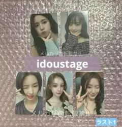 2026年最新】シュファの人気アイテム - メルカリ