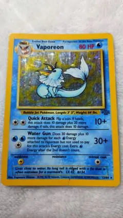 ポケモンカード 英語版 旧裏 まとめ売り 8枚セット 1999年 初期 - メルカリ