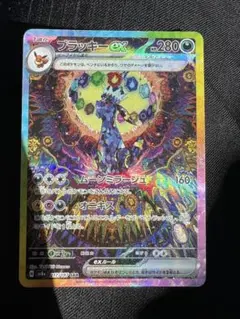 2025年最新】sar テラスタルフェス ブラッキーの人気アイテム - メルカリ