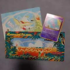 2026年最新】サザンアイランド ポストカードの人気アイテム - メルカリ