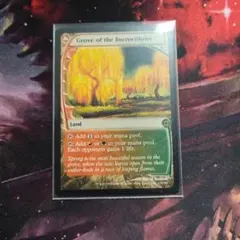 2026年最新】燃え柳の木立ちの人気アイテム - メルカリ