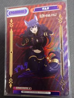 2026年最新】reバース 陰の実力者になりたくての人気アイテム - メルカリ