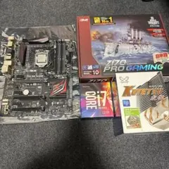 2026年最新】z170 pro gamingの人気アイテム - メルカリ