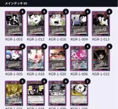 2026年最新】居合白禊流の人気アイテム - メルカリ