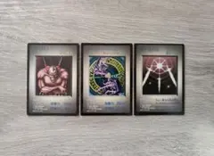 2026年最新】遊戯王 ゲームボーイ 特典の人気アイテム - メルカリ