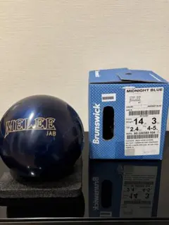 2026年最新】メーリージャブミッドナイトブルーの人気アイテム - メルカリ