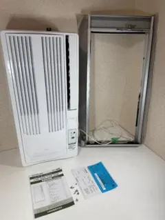 2026年最新】コイズミ KAWの人気アイテム - メルカリ