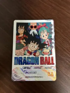 2026年最新】um10-012 da 孫悟空少年期の人気アイテム - メルカリ