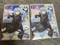 2026年最新】転すら ユニオンアリーナの人気アイテム - メルカリ