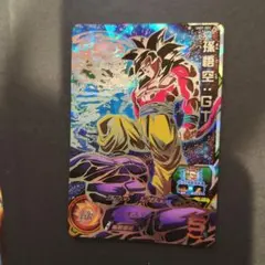 2026年最新】孫悟空gt sec um9の人気アイテム - メルカリ