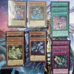 2026年最新】MALICE 遊戯王 デッキの人気アイテム - メルカリ