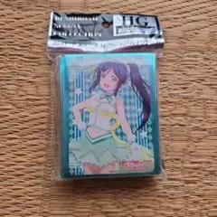 2026年最新】松浦果南 スリーブの人気アイテム - メルカリ