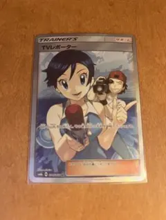 TVレポーター SR SM6b チャンピオンロード 074/066 - メルカリ