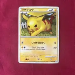 2026年最新】ピカチュウレジェンドの人気アイテム - メルカリ
