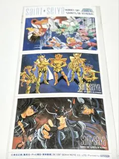 2026年最新】聖闘士星矢 シールの人気アイテム - メルカリ