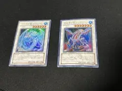 2026年最新】氷結界の龍グングニールの人気アイテム - メルカリ