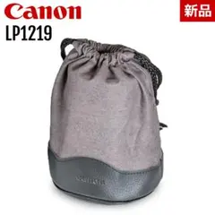 2026年最新】ef135mm f2l usmの人気アイテム - メルカリ