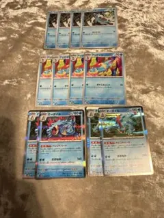 2026年最新】御三家ARの人気アイテム - メルカリ