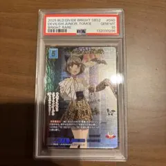 2026年最新】古賀朋絵 サインの人気アイテム - メルカリ