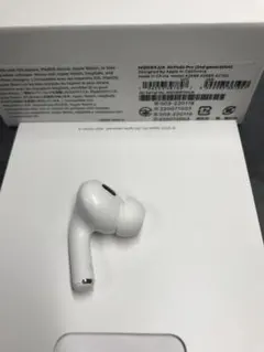 2026年最新】airpods pro 正規品 本体の人気アイテム - メルカリ