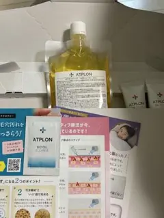 2026年最新】アトピロンオイルジェリーの人気アイテム - メルカリ
