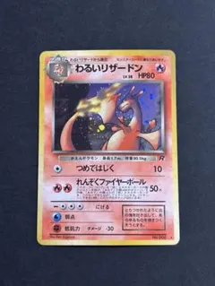 m41761847978_1.jpg?1771093998