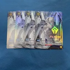 2026年最新】NIKKE シンデレラ カードの人気アイテム - メルカリ