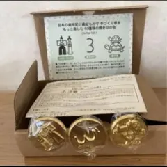 2026年最新】フェリシモ焼き印の人気アイテム - メルカリ