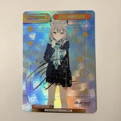 2026年最新】REバース ブルーアーカイブ シロコ ppの人気アイテム