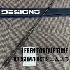 2026年最新】dlt-c611m/hrst1sの人気アイテム - メルカリ