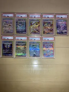 2026年最新】ブイズ sar 10連番の人気アイテム - メルカリ