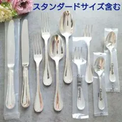 2026年最新】リュバン クリストフルの人気アイテム - メルカリ