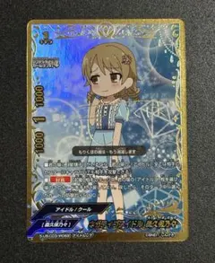 2026年最新】森久保乃々の人気アイテム - メルカリ