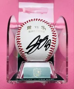 2026年最新】日本シリーズ試合球の人気アイテム - メルカリ