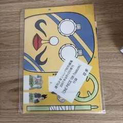 2026年最新】ONE PIECE 10th Treasuresの人気アイテム - メルカリ