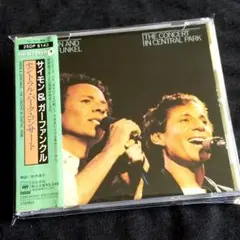 2026年最新】サイモンとガーファンクルの人気アイテム - メルカリ