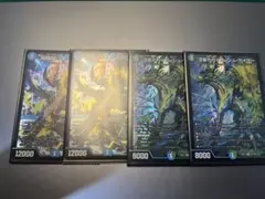 2026年最新】5000vt 4枚の人気アイテム - メルカリ