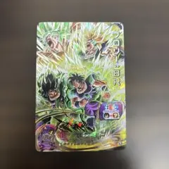 2026年最新】um10-sec2 ブロリーの人気アイテム - メルカリ