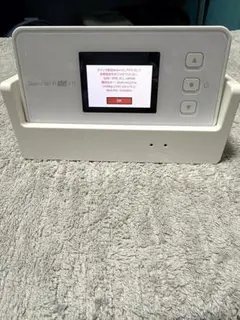 2026年最新】speed wi-fi 5g x11 クレードルの人気アイテム - メルカリ