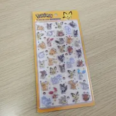 2026年最新】ポケモンクリスタル 未開封の人気アイテム - メルカリ