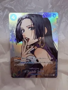 2026年最新】ボア・ハンコック sr sp op01-078の人気アイテム - メルカリ