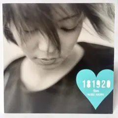 2026年最新】安室奈美恵 LPレコードの人気アイテム - メルカリ